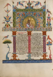 Geschmückte Incipit-Seite