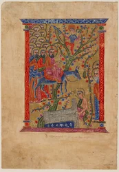 Folio aus einem armenischen Manuskript: Der Einzug in Jerusalem, ca. 1500