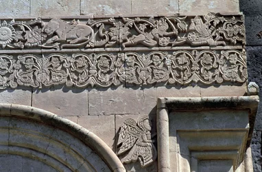 St. Thaddäus Armenische Kirche