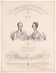 Kaiser von Österreich Ferdinand I