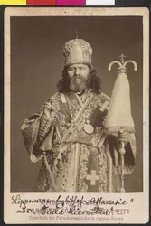 Lippovanischer Erzbischof Athanasie Makurov (?) aus Biala Kiernitza