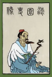 Porträt von Chouang-tseu oder Zhuangzi, chinesischer Denker des 4. Jahrhunderts v. Chr.