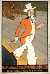 Le smart Carman
