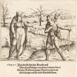 Jesse schickt David zu seinen Brüdern und Saul, 1548