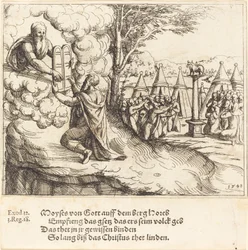 Moses empfängt die Tafeln, 1548
