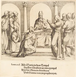 Die Darstellung im Tempel