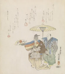 Manzai-Tänzer mit Affe