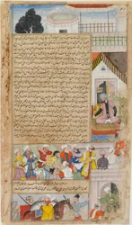 Der Imam von Bagdad vor den Kalifen wegen Ketzerei aus dem Tarikh-i-Alfi, ca. 1592