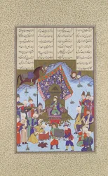 Afrasiyab auf dem iranischen Thron, Folio 105r aus dem Shahnama Buch der Könige