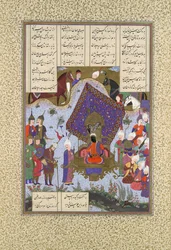 Rustam schmerzt vor Kai Kavus, Folio 146r aus dem Shahnama Buch der Könige..., ca. 1525-1530