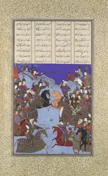 Die Nachtkampf von Kai Khusrau und Afrasiyab, Folio 367v aus dem Shahnama, ca. 1525-30