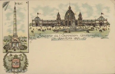 Souvenir der Exposition Internationale d