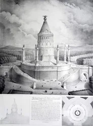 Entwurf eines Grabmals für Napoleon auf den Höhen von Chaillot gegenüber dem Champ de Mars