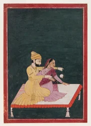 Harsha Hambira Kalyana Raga, vor 1795