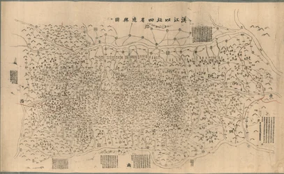 Han Jiang yi bei si sheng bian yu tu