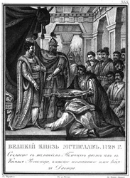 Mstislav I ernannte Rogvolod zum Fürsten von Polozk. 1128 Aus Illustriertem Karamzin, 1836