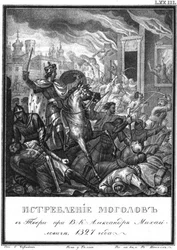 Twerer Aufstand von 1327 aus Illustrierter Karamzin, 1836