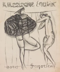 Russische Erotik, 1919