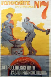 Allrussische Liga für die Gleichberechtigung der Frauen. Stimme für Liste Nr. 7