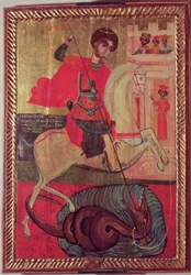 St. Georg und der Drache, 1667