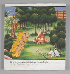 Or. 13534, f.6, Szenen aus dem Leben Buddhas (Pergament)