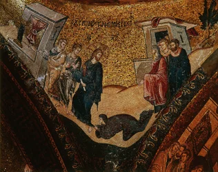 Szene aus dem Leben Christi