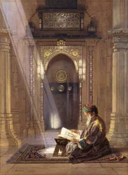 In der Moschee