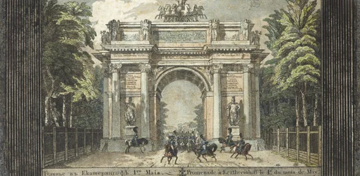 Fest im Katharinenhof, 1824-1825