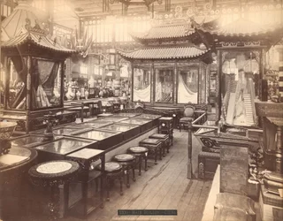 Chinesischer Abschnitt - Hauptgebäude, Philadelphia Centennial Exposition
