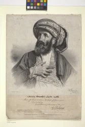 Mar Yohannan, Bischof von Ooroomiah