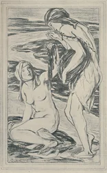 Der Gezeitenfluss