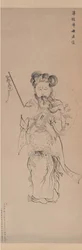 Bodhisattva Guanyin in der Form der Buddha-Mutter, datiert 1620