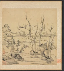 Landschaft im Stil von Ni Zan