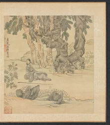 Porträt von Zhongqing in einer Landschaft