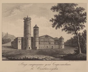 Altes Haus der Familie Stroganov in Solvychegodsk, 1842