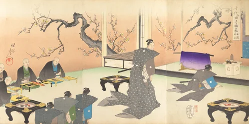 Chiyoda-Schloss Album der Männer, 1897