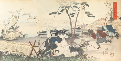 Chiyoda Schloss Album der Männer
