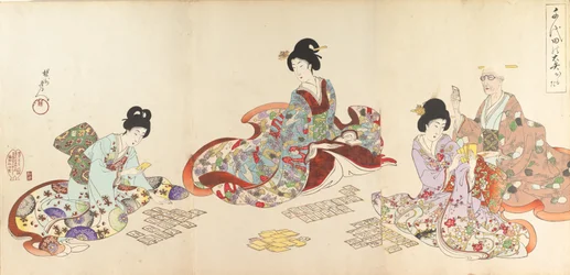 Chiyoda-Schloss Album der Frauen, 1895