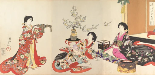 Chiyoda-Schloss Album der Frauen