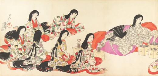 Chiyoda-Schloss Album der Frauen
