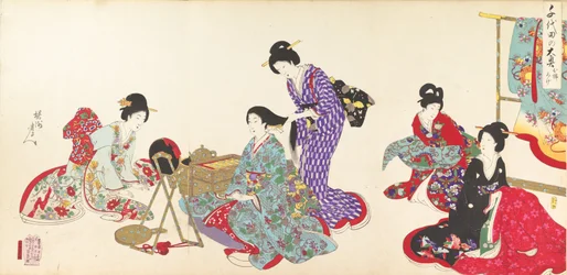 Chiyoda-Schloss Album der Frauen