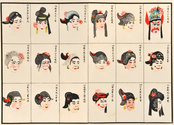 Schminkdesigns für chinesische Opernfiguren