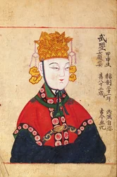 Porträt der Kaiserin Wu Zetian (625-705)
