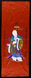 Shou Xing, der Gott der Langlebigkeit