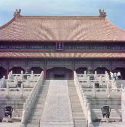 Die Halle der höchsten Harmonie (Taihe dian) Ming-Dynastie, 1420