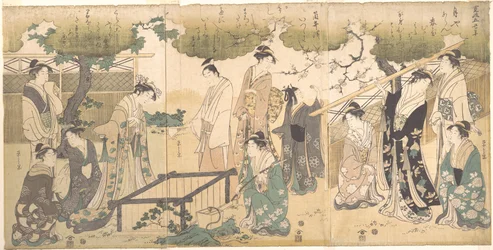 Am Tsutsui-Brunnen