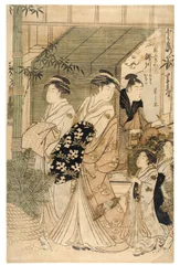 Kurtisane Takigawa aus dem Ogiya-Bordell