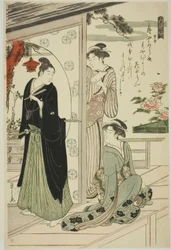 Narihira, aus der Serie "Sechs unsterbliche Dichter (Rokkasen)"