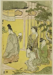 Wakana, Teil 1, aus der Serie 