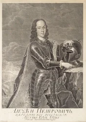 Porträt von Zarewitsch Alexei Petrowitsch von Russland 1690-1718, ca. 1740